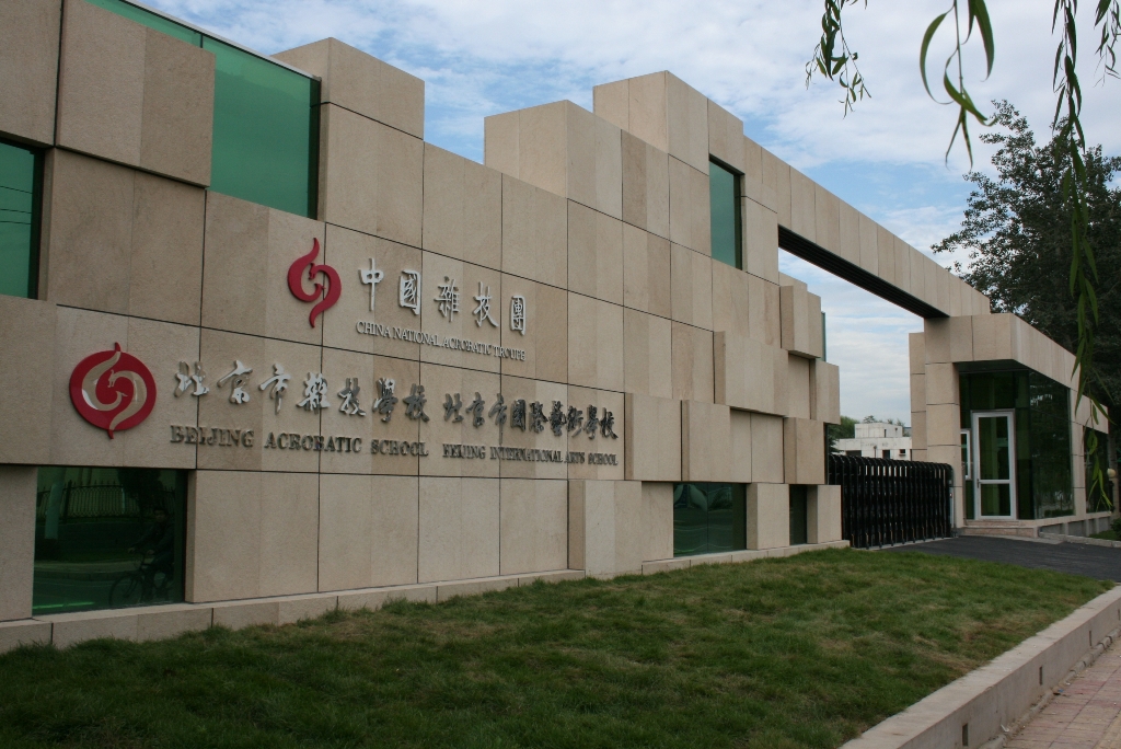 欧美大鸡巴大屁股潮喷高潮狂操骚过视频