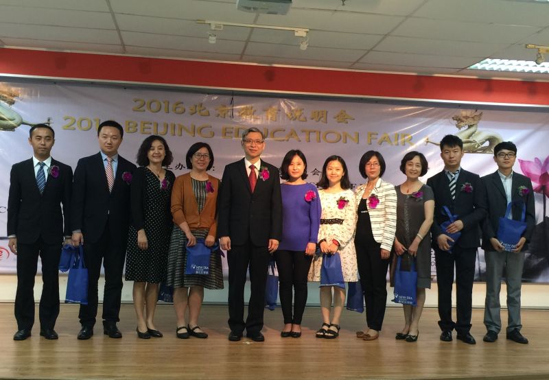 搞女人B情系南洋 文化传播——随市教委、国际教育交流中心赴马来西亚、印度尼西亚工作简要